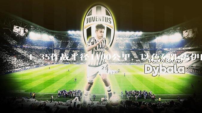 F-35作战半径1100公里，以色列距离伊朗首都德黑兰1600公里。以色列F-35是如何轰炸伊朗的？